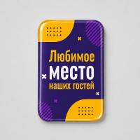 Объемный стикер из смолы на дверь вертикальный M, 9,3х13,7 см , размер M