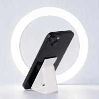 Держатель-подставка для смартфона Morgan, белый