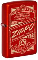 Зажигалка ZIPPO «Работает!» с металлизированным красным покрытием | It Works Design Metallic Red, латунь/сталь, красная, 38x13x57 мм