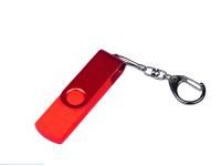 USB-флешка на 64 ГБ 3 в 1 поворотный механизм, c двумя дополнительными разъемами MicroUSB и TypeC C с одноцветным металлическим клипом, красный , размер 64ГБ