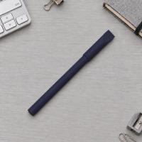 Ручка картонная с колпачком Recycled, темно-синий (2380C)