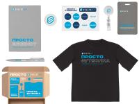 Welcome pack Simple kit, серый , размер XS-S