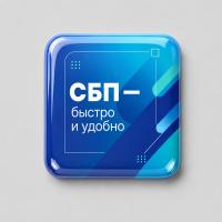 Объемный стикер из смолы для прикассовой зоны S, 4х4 см , размер S