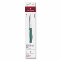 Набор из 6 ножей для стейков VICTORINOX Швейцарская классика | Swiss Classic, 11 см, волнистая кромка, зеленая рукоять