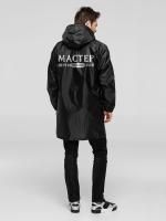 Дождевик «Мастер перевоплащений»
