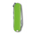 Нож-брелок VICTORINOX Classic SD Colors "Smashed Avocado", 58 мм, 7 функций, салатовый Нож-брелок VICTORINOX Classic SD Colors "Smashed Avocado", 58 мм, 7 функций, салатовый