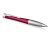 Шариковая ручка Parker Urban Vibrant Magenta CT, стержень: M, цвет чернил: blue, в подарочной упаковке. Шариковая ручка Parker Urban Vibrant Magenta CT, стержень: M, цвет чернил: blue, в подарочной упаковке.