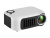 Проектор Rombica Ray Mini White (Р)
