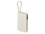 Внешний аккумулятор со встроенным кабелем Xiaomi 67W Power Bank 20000 (Integrated Cable) Tan Внешний аккумулятор со встроенным кабелем Xiaomi 67W Power Bank 20000 (Integrated Cable) Tan