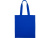 Сумка для шопинга Carryme 140 хлопковая, 140 г/м2, синий