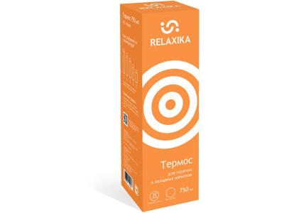 Термос Relaxika 101 (0,75 литра), желтый (без лого) , размер 750