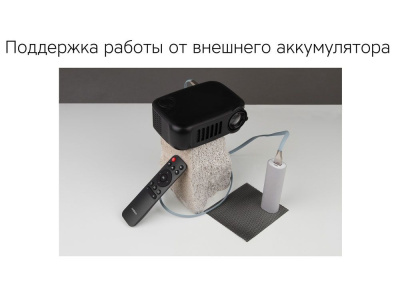 Проектор Rombica Ray Mini Black (Р)