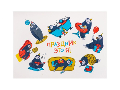 Подарочный набор с блокнотом, ручкой, ланчбоксом и бутылкой для воды Breaktime,красный