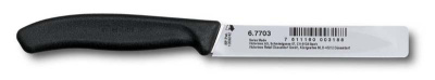 Нож для овощей VICTORINOX SwissClassic, 10 см, чёрный