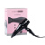 Фен DEWAL BEAUTY Diamond Black, черный, 2200 Вт, 1 насадка Фен DEWAL BEAUTY Diamond Black, черный, 2200 Вт, 1 насадка
