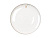 Тарелка Valerie Concept PLATE 2 TRO