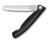 Нож для овощей VICTORINOX SwissClassic, складной, 11 см, чёрный Нож для овощей VICTORINOX SwissClassic, складной, 11 см, чёрный