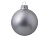 Стеклянный елочный шар Christmas bauble, серебро, металлик, с серебристым колпачком в черной коробке