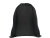 Складной рюкзак со шнурком Hoss, heather navy Складной рюкзак со шнурком Hoss, heather navy