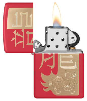 Зажигалка ZIPPO Год дракона 2024 с красным матовым покрытием | Year of the Dragon 2024 Red Matte, латунь/сталь, красная, 38x13x57 мм