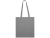 Сумка из хлопка Carryme 105, серый (Р) Сумка из хлопка Carryme 105, серый (Р)