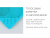 Портативная акустика Rombica mysound Note White