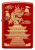 Зажигалка ZIPPO Eastern Design с покрытием Metallic Red, латунь/сталь, красная, 38x13x57 мм Зажигалка ZIPPO Eastern Design с покрытием Metallic Red, латунь/сталь, красная, 38x13x57 мм