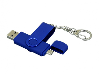 Флешка с поворотным механизмом, c дополнительным разъемом Micro USB, 16 Гб, синий , размер 16ГБ