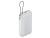 Внешний аккумулятор с встроенным кабелем Xiaomi Power Bank 20000mAh (Integrated Cable) GL Light Gray Внешний аккумулятор с встроенным кабелем Xiaomi Power Bank 20000mAh (Integrated Cable) GL Light Gray