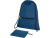Складной рюкзак со шнурком Hoss, heather navy Складной рюкзак со шнурком Hoss, heather navy