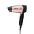 Фен DEWAL BEAUTY Aero Rose, дорожный, чёрно-розовый, 1400 Вт, 1 насадка