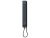 Внешний аккумулятор с кабелем Xiaomi 33W Magnetic Power Bank 10000mAh (Integrated Cable) Gray Внешний аккумулятор с кабелем Xiaomi 33W Magnetic Power Bank 10000mAh (Integrated Cable) Gray