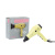 Фен DEWAL BEAUTY YumMy Yellow, жёлтый, 2000 Вт, ионизация, 1 насадка Фен DEWAL BEAUTY YumMy Yellow, жёлтый, 2000 Вт, ионизация, 1 насадка