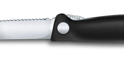 Нож для овощей VICTORINOX SwissClassic, складной, лезвие 11 см с волнистой кромкой, чёрный