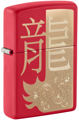 Зажигалка ZIPPO Год дракона 2024 с красным матовым покрытием | Year of the Dragon 2024 Red Matte, латунь/сталь, красная, 38x13x57 мм