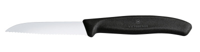 Набор из 11 кухонных ножей VICTORINOX, чёрная рукоять, в подставке из бука высотой 35,5 см