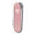 Нож-брелок VICTORINOX Classic SD Alox Colors "Cotton Candy", 58 мм, 5 функций, светло-розовый Нож-брелок VICTORINOX Classic SD Alox Colors "Cotton Candy", 58 мм, 5 функций, светло-розовый