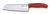 Нож сантоку VICTORINOX SwissClassic, рифлёное лезвие 17 см, красный, в подарочной коробке Нож сантоку VICTORINOX SwissClassic, рифлёное лезвие 17 см, красный, в подарочной коробке