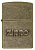 Зажигалка ZIPPO Античный штамп с покрытием античная латунь | Antique Stamp Antique Brass, латунь/сталь, золотистая, матовая, 38x13x57 мм