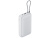 Внешний аккумулятор с встроенным кабелем Xiaomi Power Bank 20000mAh (Integrated Cable) GL Light Gray Внешний аккумулятор с встроенным кабелем Xiaomi Power Bank 20000mAh (Integrated Cable) GL Light Gray