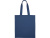 Сумка для шопинга Carryme 140 хлопковая, 140 г/м2, нейви Сумка для шопинга Carryme 140 хлопковая, 140 г/м2, нейви