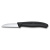 Нож для овощей и фруктов VICTORINOX SwissClassic с прямым лезвием 6 см, чёрный Нож для овощей и фруктов VICTORINOX SwissClassic с прямым лезвием 6 см, чёрный