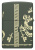 Зажигалка ZIPPO Dragon Design с покрытием Green Matte, латунь/сталь, зеленая, матовая, 38x13x57 мм Зажигалка ZIPPO Dragon Design с покрытием Green Matte, латунь/сталь, зеленая, матовая, 38x13x57 мм