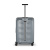 Чемодан VICTORINOX Airox, серебристый, 100% поликарбонат Makrolon, 46x29x69 см, 74 л