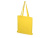 Сумка из хлопка Carryme 105, желтый Сумка из хлопка Carryme 105, желтый
