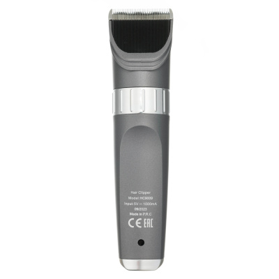 Машинка для стрижки волос DEWAL BEAUTY Easy, графитовая, 0,8 - 2,0 мм