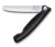Нож для овощей VICTORINOX SwissClassic, складной, лезвие 11 см с волнистой кромкой, чёрный