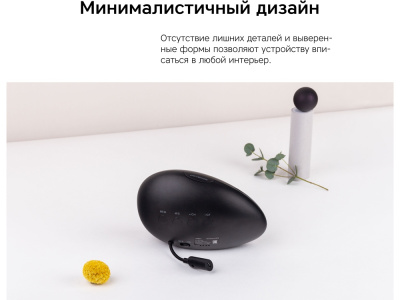 Метеостанция Rombica StoneCast 2 WTS