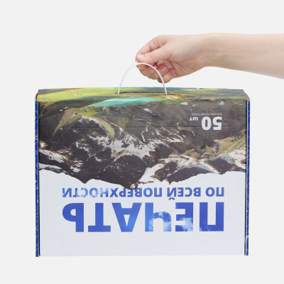 Коробка Light Case