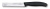 Нож для овощей VICTORINOX SwissClassic, 10 см, чёрный Нож для овощей VICTORINOX SwissClassic, 10 см, чёрный